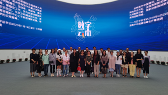 图片 6