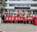 图片 4