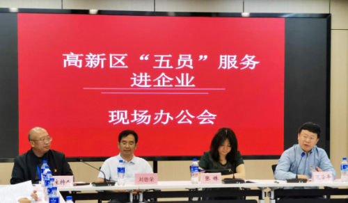 图片 4