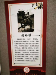 图片 5
