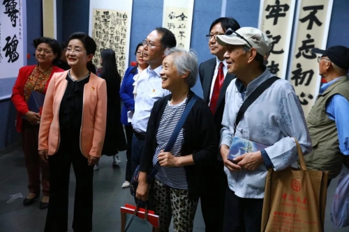 微信图片_20210705190521