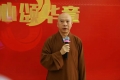 微信图片_20210705201401