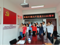 图片 3