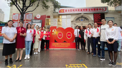 图片 6