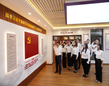 图片 7