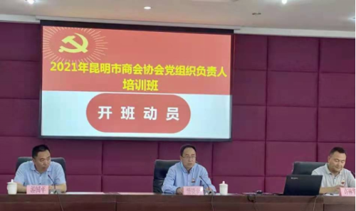 图片 78