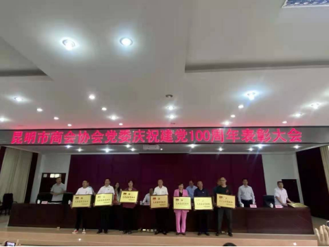图片 82