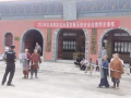 图片 79