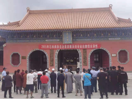 图片 85