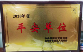 图片 2