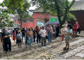图片 5