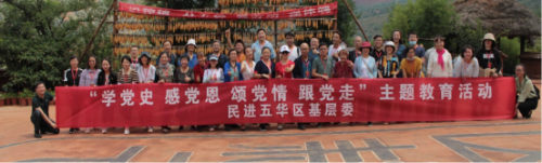 图片 4