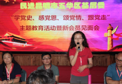 图片 5