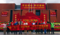 图片 23