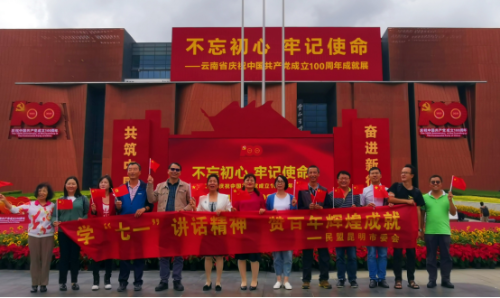 图片 23