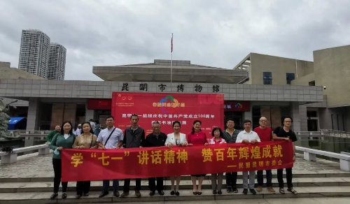 图片 6