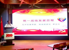 图片 4