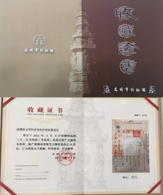 图片 0