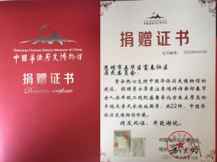 图片 1