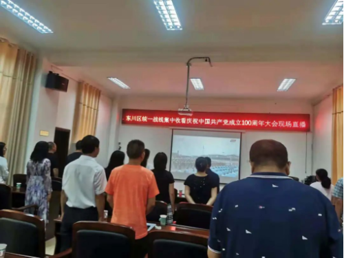 图片 2