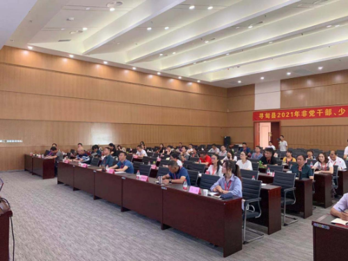 图片 4