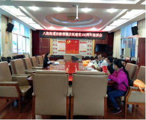 图片 1
