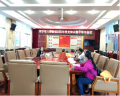 图片 4