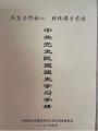 图片 13