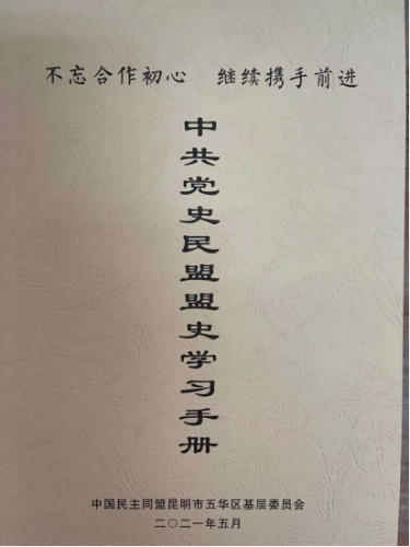 图片 13