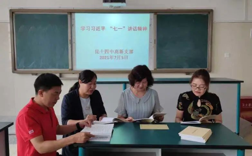 图片 16