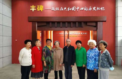 图片 19