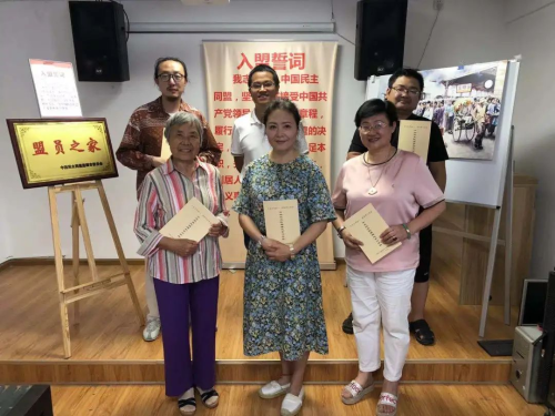 图片 21