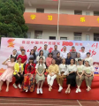 图片 22