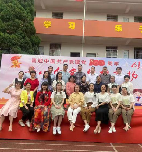 图片 22