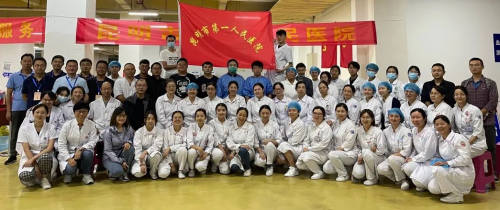 图片 2