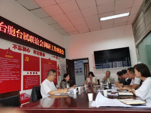 微信图片_20210708140538