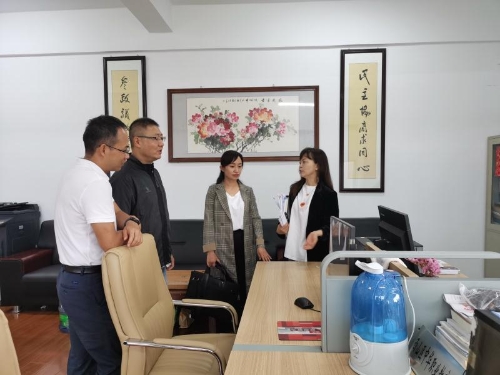 微信图片_20210708140545