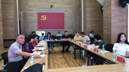 图片 6