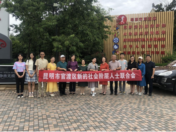 图片 7