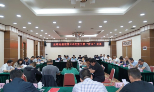 图片 9