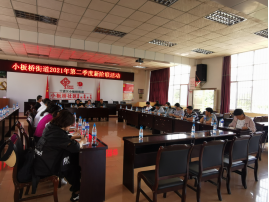 图片 29