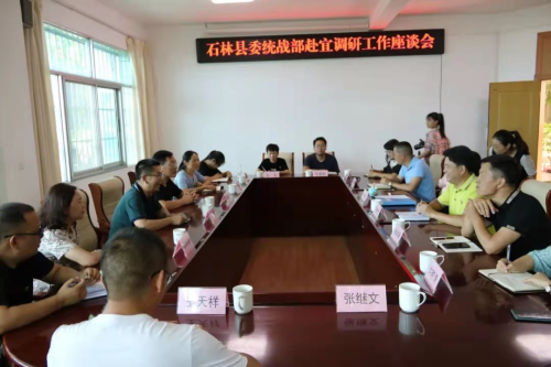 图片 28