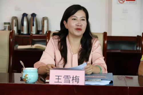图片 29
