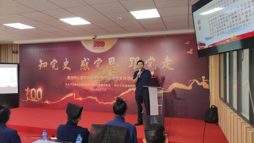 图片 5