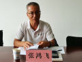 图片 3
