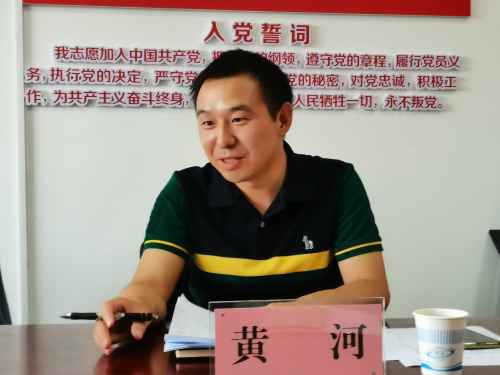 图片 6