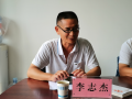 图片 5
