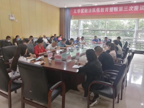 微信图片_20210729164630