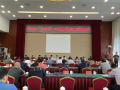 图片 1