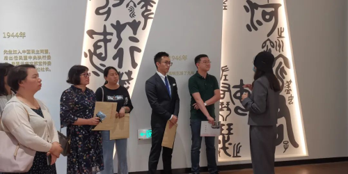图片 5